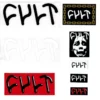 Cult BMX Sticker Kit PARTS